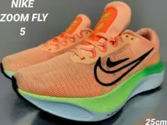 2026年最新】ズームフライ5の人気アイテム - メルカリ