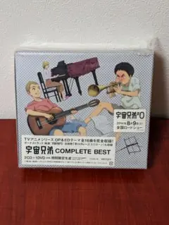 Item thumbnail for item c55f14b0-81b0-45f9-a893-dd5123ec5831