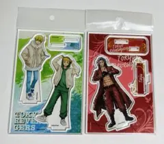 東京リベンジャーズ 未開封アクリルスタンド 2種セット
