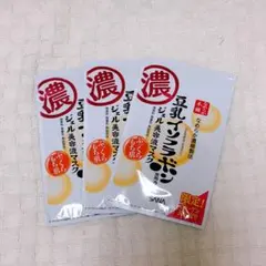 なめらか本舗 豆乳イソフラボンマスク 3枚セットのサムネイル