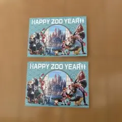 Item thumbnail for item 7c72ddbc-97b4-4e67-9014-6c15710e8dd3