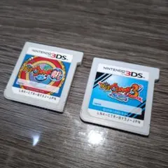 妖怪ウォッチ バスターズ 襲来！スペシャル & 妖怪ウォッチ 3 スシ