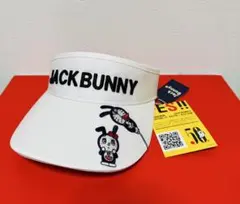 ☆新品☆ジャックバニー ドラえもん ドラミちゃん サンバイザー ゴルフ ホワイト