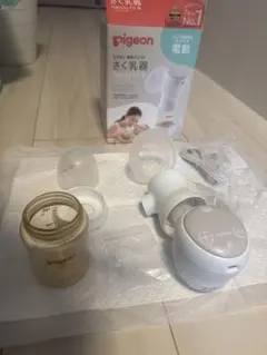 Pigeon 電動搾乳器 handy fit ホワイト