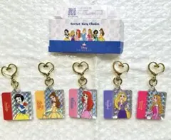 ディズニープリンセス　シークレットキーチェーン　5点　ディズニーストア
