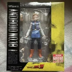 SHFiguarts ANDROID NO.18 フィギュア