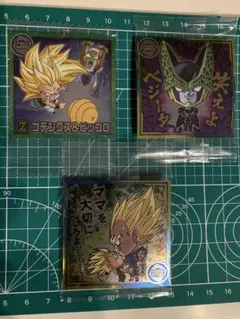 ドラゴンボール シール3枚セット　ドラゴンボールZ ステッカー悟空　セル　未使用
