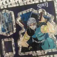 鬼滅の刃アクリルフィギュアコレクション