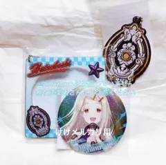 BOYSbeMAID！ ボーイズビーメイド妃崎余花缶バッジ17点|mercari商品