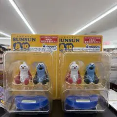 パペットスンスン おしゃべりフィギュア 2個セット Happyくじ