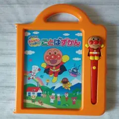 りらくまこ様 リクエスト 2点 まとめ商品