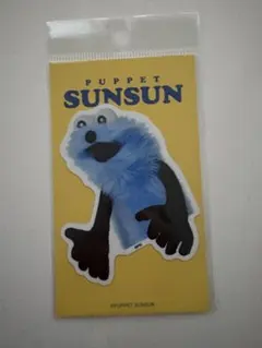 Puppet Sunsun パペットスンスン　ステッカー