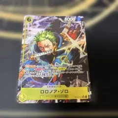 ロロノア・ゾロ SR パラレル ST29-014 - メルカリ