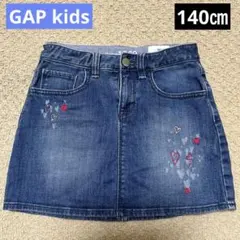 【最終価格】美品♡GAPkids♡デニムミニスカート♡ハート刺繍♡140cmのサムネイル