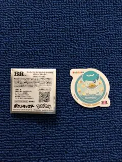 サーティワン ポケモンステッカー クワッス