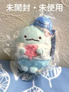 すみっコぐらし サンエックス展 うちのコたちの大展覧会 とかげ てのりぬいぐるみ