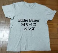Eddie Bauer エディーバウアー 半袖 Tシャツ グレー M　メンズのサムネイル