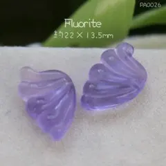 めめ★プロフ必読。様 リクエスト 4点 まとめ商品