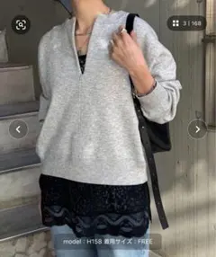 COLLAGE GALLARDAGALANTEジップスウェットライクニット