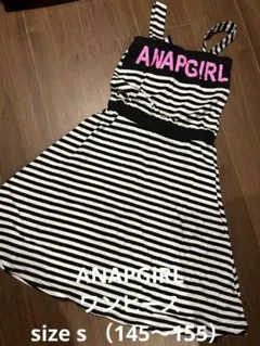 ANAPGiRL ワンピース　s（145〜155）
