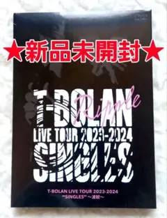 T-BOLAN LIVE TOUR 2023-2024 