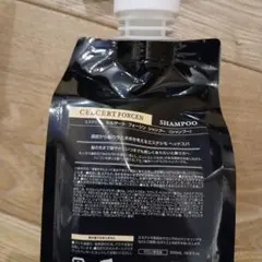 2025年最新】ESTESSiMO シャンプーの人気アイテム - メルカリ