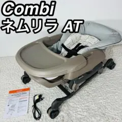 2025年最新】ネムリラ クッションの人気アイテム - メルカリ