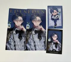 エデン組 4th Anniversary レオス・ヴィンセント