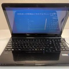 極美品/DVD作成OK】NEC LaVie S PC-LS150HS6G - メルカリ