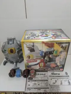 ウルトラエッグ DXエッグベース スペシャル限定版ツインテール付き　レア ウルトラエッグ DXエッグベース スペシャル限定版ツインテール付き