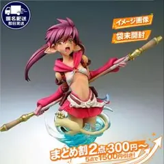 森の番人ノワ 2Pカラー 超像 クイーンズブレイド フィギュア 2008年