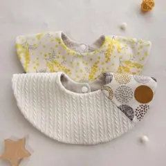 2枚セット♪｜360° まんまる もくもくスタイ｜リバーシブル