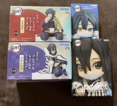 鬼滅の刃 プライズ フィギュア