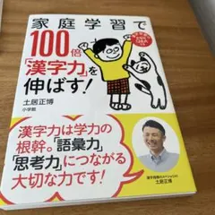 Item thumbnail for item d45dfb98-2a19-4015-ac26-c1aba88d1f84