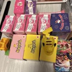 ハッピーセット まとめ売り