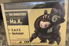 初版】人造人間ハカイダー バスト フューチャーモデルズ レジンキット