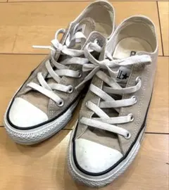 CONVERSE ALL STAR ベージュ ローカット