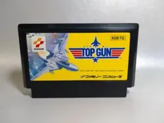 ファミコン　トップガン