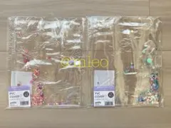 【新品未使用】セリア amifa バインダー PVCカバー A5 2種セット