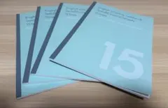 コクヨ キャンパス ソフトリングノート 英習罫15段 1冊　&　英語ノート4冊
