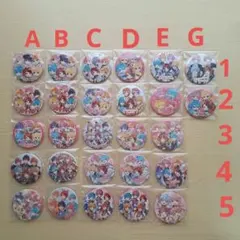 すとぷり 缶バッジ