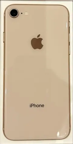 2026年最新】iphone 8 64GB ゴールドの人気アイテム - メルカリ