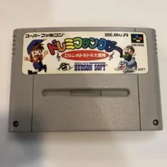 ドレミファンタジー