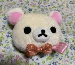 コリラックマ　マスコット