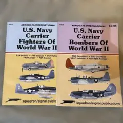 U.S. Navy Carrier Fighters & Bombers 爆撃機