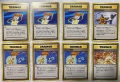 値下げ！【ポケモンカード】 当時物 旧裏 カスミ 初版 マークなし