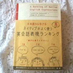 Item thumbnail for item 0ece1b2d-9525-4927-9d33-572afd0cbde6