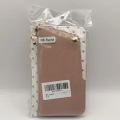 新品 Pixel 9a ケース 手帳型 猫肉球 ピンクのサムネイル