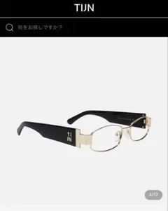 2026年最新】tijn メガネの人気アイテム - メルカリ