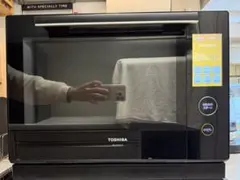 Item thumbnail for item bdcd4880-5df4-4581-ba1e-db932c074e13